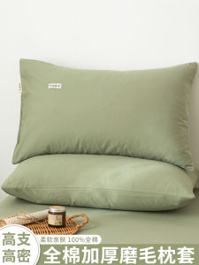 Khăn Trải Giường Cotton Nguyên Chất Pha Lê Một Bên Họa Tiết Hoa Mùa Hè 2025 Dùng Trong Gia Đình Có Thể Giặt Được