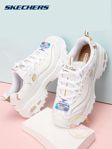 Skechers | Winter New Arrival Retro White Womens Dad Sneakers