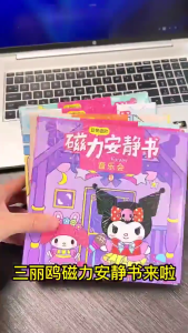 Buku Mainan Magnetic Quiet Book Mainan Edukasi Busy Book Buku Aktifitas Anak