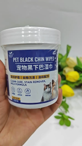 Khăn ướt khử khuẩn vệ sinh tai mắt cằm đen cho Chó Mèo dạng hộp - Love pets Shop