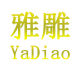Yadia o Flagship Store