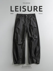 GONGNU | Retro Faded Design Wrinkles Wide Leg Straight Mens Casual Trousers