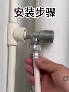 Automatic washing machine inlet pipe/copper cap PVC washing machine pipe