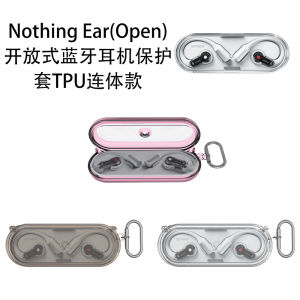 Simple Transparent TPU Bluetooth Protective Case for Nothing Ear(Open) Crystal Soft Shell Dustproof Waterproof Loss Prevention Accessories