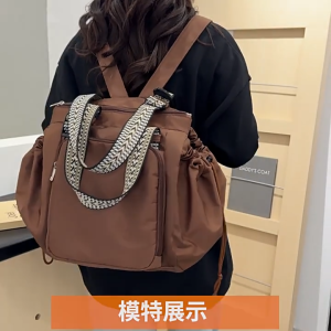 Mommy backpack baby diaper bag maternity bag mom bag ladies large capacity travel diaper backpack