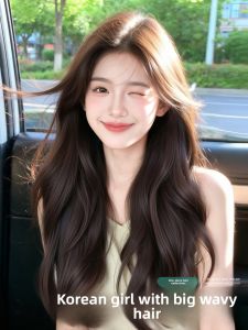 JUZITING | Volume Enhancing Wavy Long Hair Extension