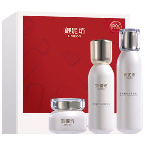 Unifon | Whitening and Moisturizing Skin Care Set