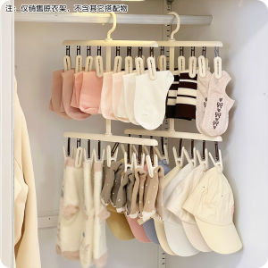 Home Use Multi-clamp Clothesline Drying Rack Balcony Socks Drying Tool Storage Organizer Clothesline Rack Simple Design