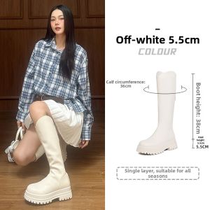 Josiny | Thick Sole Spring and Autumn White Long Boots for Petite