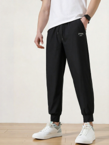 Warrior | Summer Sun-Resistant Quick-Dry Breathable Mens Sports Pants