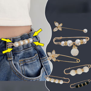 Waist Pin Anti-glare Buckle Brooch Fixed Clothes Trouser Waist Change Small Waist Buckle Multi-piece Brooch Pin