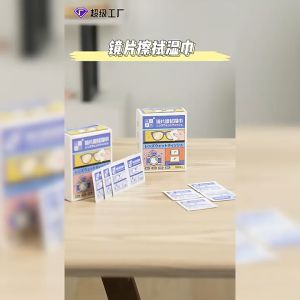 [SG] Disposable Lens Cleaning Wipes Dust Oil Removal Eyeglasses Spectacle Lens Wet Tissue Wipes Quick Drying Traceless