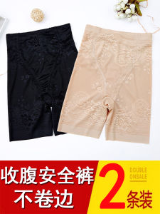 Womens Safety Pants Abdomen Control High Waist Briefs Thin Flat Angle Large Size Insurance Shorts Underwear Bottoms