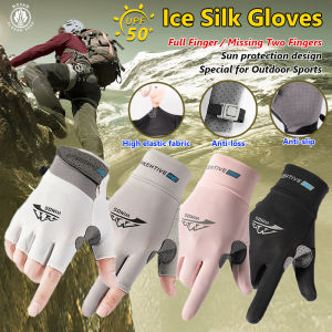 Gloves For Motorcycle For Men Women Ice Silk Gloves Non-slip Wear-Resistant Outdoor UPF50+ Sun Protection High Elastic Breathable Thin Touchscreen Gloves Full Finger/Missing Two Fingers Design Suitable For Rock Climbing Mountaineering Hiking Cycling