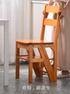 Folding ladder pure solid wood ladder stool multifunctional household chair dual-use indoor four-step herringbone stair chair