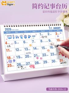 Bảng Lịch Bàn Đơn Giản Sáng Tạo Văn Phòng Đồ Trang Trí Ngày Mới Cỡ Lớn Chữ Đậm Kế Hoạch Làm Việc Ghi Chú Bảng Lịch Bàn