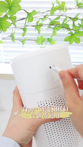 Smart Air Purifier | Multiple Purification | Low Noise 24dB | USB Mute Mini Air Purifier Activated Carbon Removal