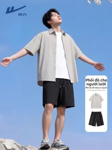 Warrior | Summer Breathable Cooling Short Sleeve Shirt Set Five Quarter Pants