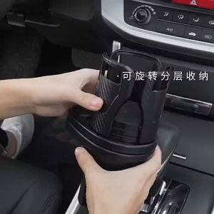 2in1 Car Cup Holder ที่วางแก้วน้ำในรถยนต์ และในรถ กับมัลติฟังก์ชั่นหมุนเก็บกับ ที่วางแก้วกันลื่นในรถยนต์