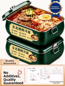 WENXIANGZAN | Traditional Old Brand Cold Noodles