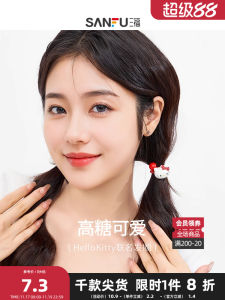 Cute Spunky Hair Ties Decorative Hair Bundles Headwear 839398Z Fashionable Hair Accessories from Sanfu Brand