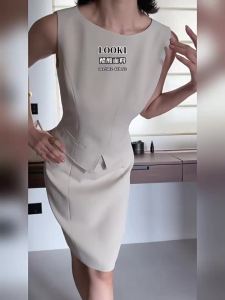 LadyS Elite | Black White Autumn New Arrival Acetate Design Sensation Office Dress