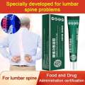 LUMBAR SPINE COOLING GEL krim belakang lumbar bahu kebas kesemutan penghilang masalah sakit belakang lumbar. 