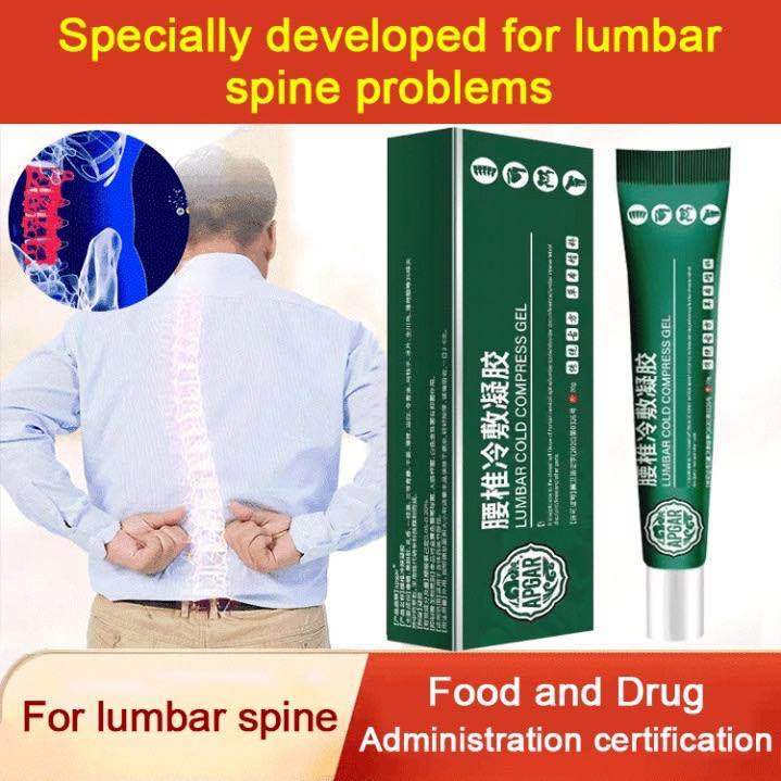 LUMBAR%20SPINE%20COOLING%20GEL%20krim%20belakang%20lumbar%20bahu%20kebas%20kesemutan%20penghilang%20masalah%20sakit%20belakang%20lumbar%20-%20Image%208