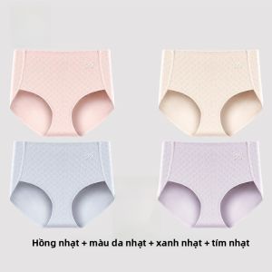 MiiOW | Quần lót cotton nguyên chất cho nữ mùa hè mỏng cấp 7a kháng khuẩn quần lót cotton cạp cao liền mạch quần đùi tam giác