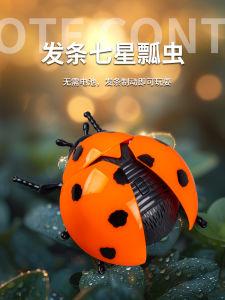 Running Seven- Spot Ladybug Wind-Up Chain Reaction Toy Stress Relief Childrens Spring Toy Gift Animal Shaped Battery Powered