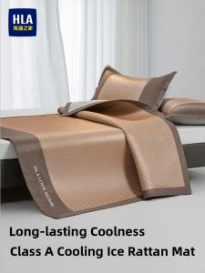 HLA | Cooling Bamboo Mattress Set 3pcs