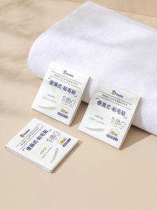 Portable Pocket Size Hair And Dust Roller Clothes Sticky Brush Convenient Note-taking Tool Tearable Paper Roll Garment Care