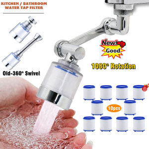 360/1080° Swivel Faucet Water Filter Remove Chlorine Heavy Metals Filtered Showers Head Soft Hard Water Bath Filtration Purifier
