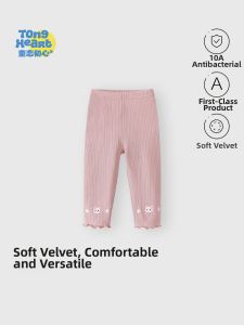 TONGLIANCHUXIN | Fashionable New Baby Leggings