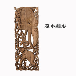 Thai Style Wood Carving Wall Hanging Living Room Entrance Decorative Elephant Wooden Sculpture Artistic Carved Panel Wall Decoration