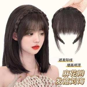Headband Air Bangs Integrated Artificial Hair Nature Forehead Cover Gray Hair Headdress Non-Slip Fishbone Plaits Fake Bangs