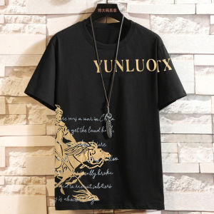 Loose Fit Casual round Neck Short Sleeve T-Shirt plus Size Comfortable Breathable Summer Fashion Big Mans Shirt Cotton Polyester Blend