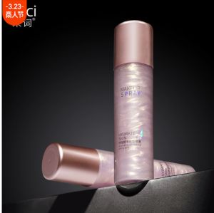 Makeup Makeup Fixing Spray 120ml Refreshing Moisturizing Makeup Watercolor Makeup Fixing Water Spray Water
