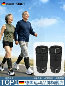 Tạ Chạy Bộ Chuyên Nghiệp Cho Chân