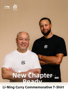 Li-Ning | Áo Thun Hơi Thở Mát Mẻ Curry Memorial