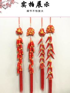 Celebratory Double Fish Chili String Lucky Money Bag Firecracker Decoration New Home Wealth God Ornament Indoor Festive Decor