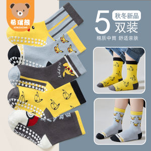 Pure Cotton Anti-Slip Childrens Socks Mid-Calf Floor Socks with Dots for Babies And Boys Cartoon Design Spring Autumn Winter