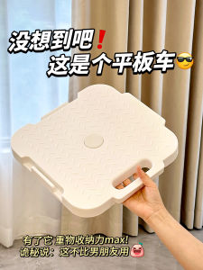 Foldable Small Shopping Cart Portable Multi-Functional Lightweight Turtle Cart for Single Girls Home Use Moving Vehicle