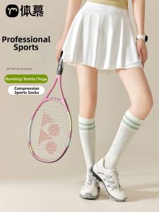 Pressure Support Long Socks for Running Fitness Tennis Yoga
