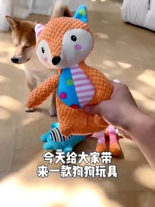 GẤU BÔNG CAO CẤP BẰNG NHUNG HÌNH ĐỘNG VẬT CHO CHÓ ĐỒ CHƠI CHO CHÓ CAO CẤP