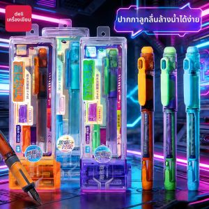 deli | Student Fountain Pen Water-Washable Replaceable Ink