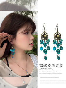 Unique Colorful Shell Tassel Earrings Womens Vintage Long Style Holiday Ethnic Hook Fashion Jewelry Accessories