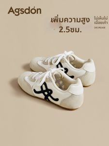 Agsdon | Height Increasing Thick Sole Ballet White Genuine Leather Sneakers