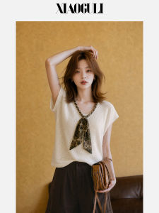 Áo Len V-Neck In Họa Tiết Kẻ Vintage Pháp