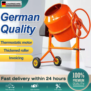 CHUANGCHAO COD Portable Concrete Mixer/cement Mixer (850-1000W) Motor 70L-160L Large Capacity